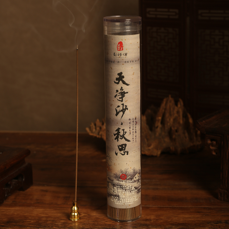 【郑师傅】天净沙·秋思〔口粮线香〕持久留香香薰天然手工合香线香