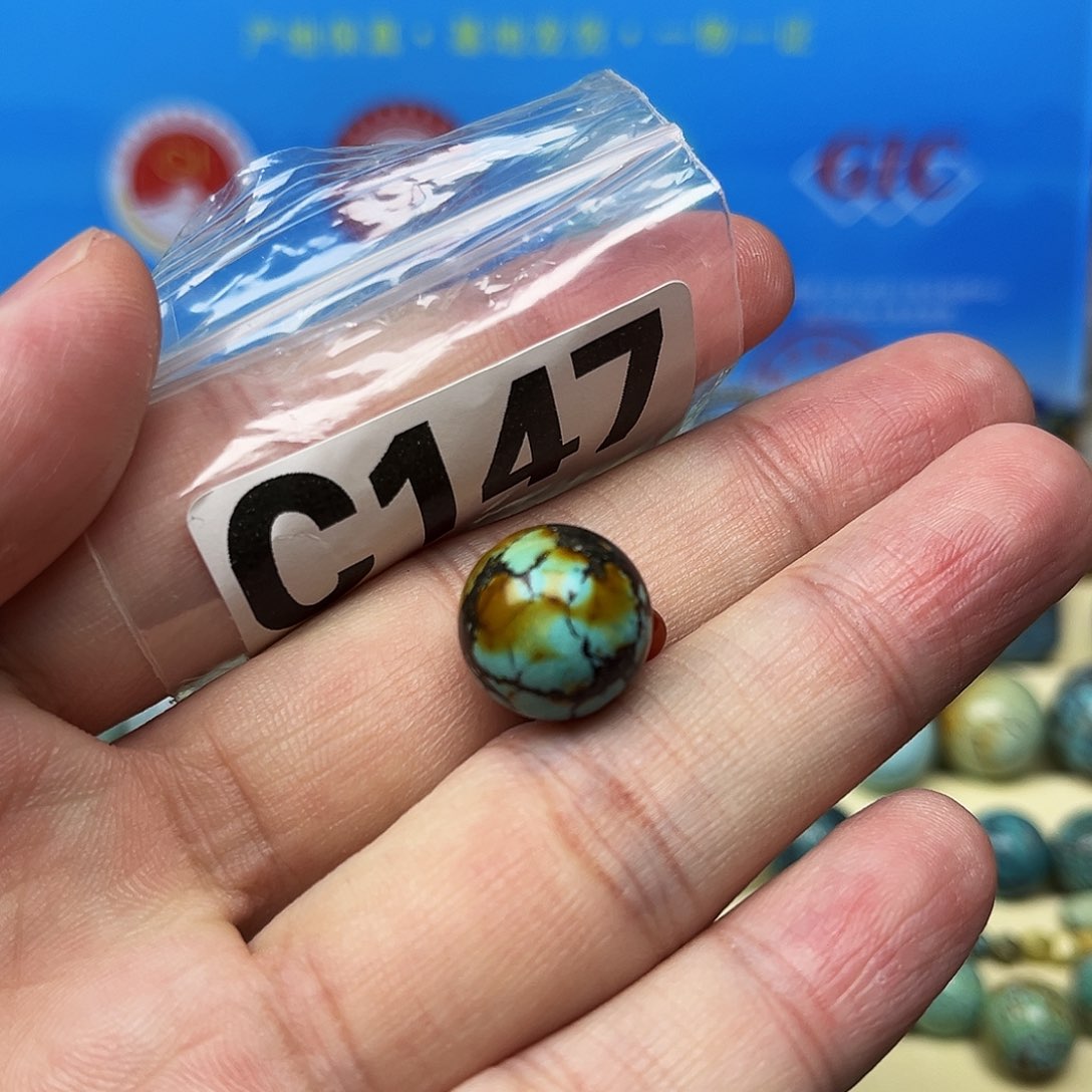 南红玛瑙配饰未镶嵌卡13.5