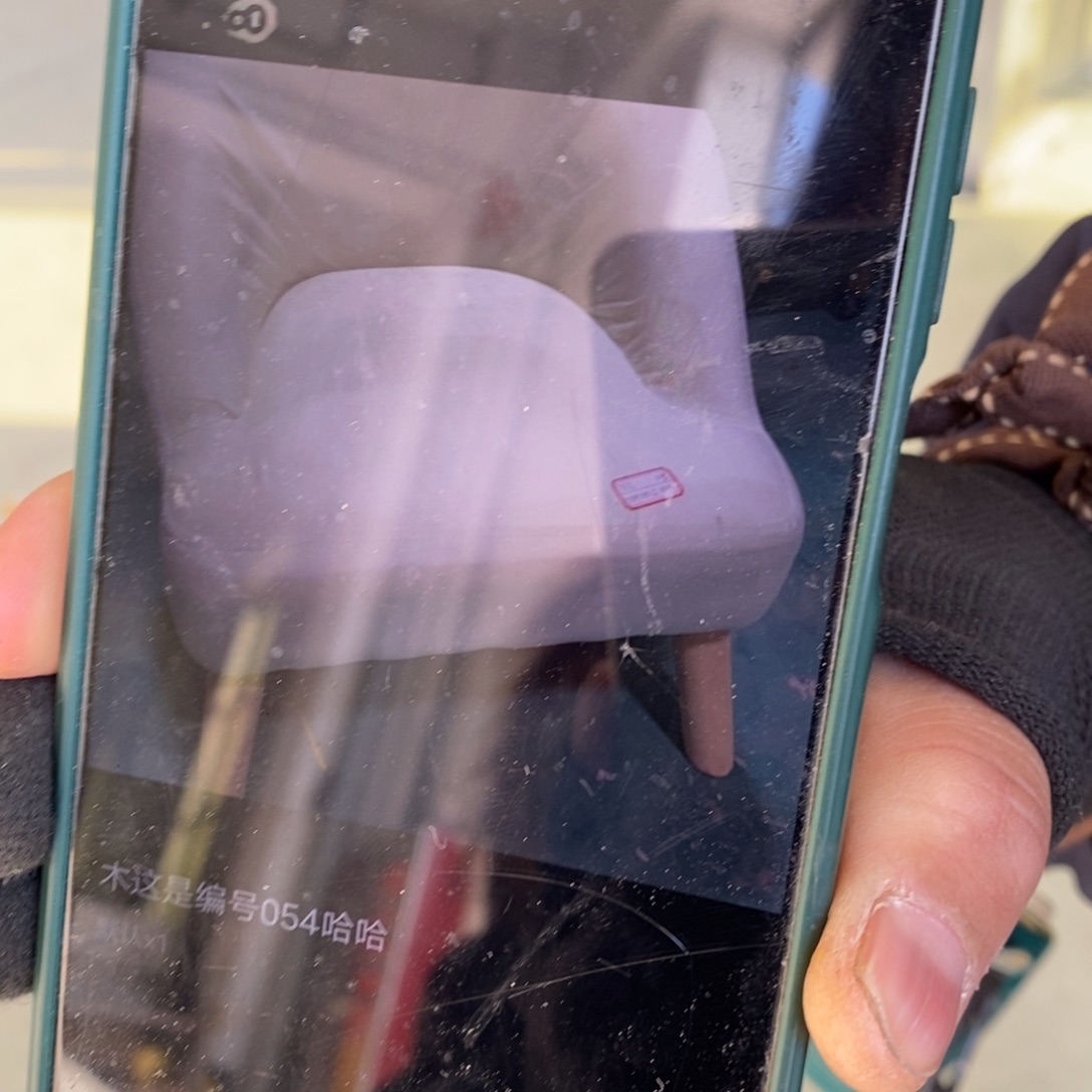 木这是编号054哈哈白色单人沙发