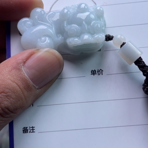 翡翠挂件未镶嵌挂件