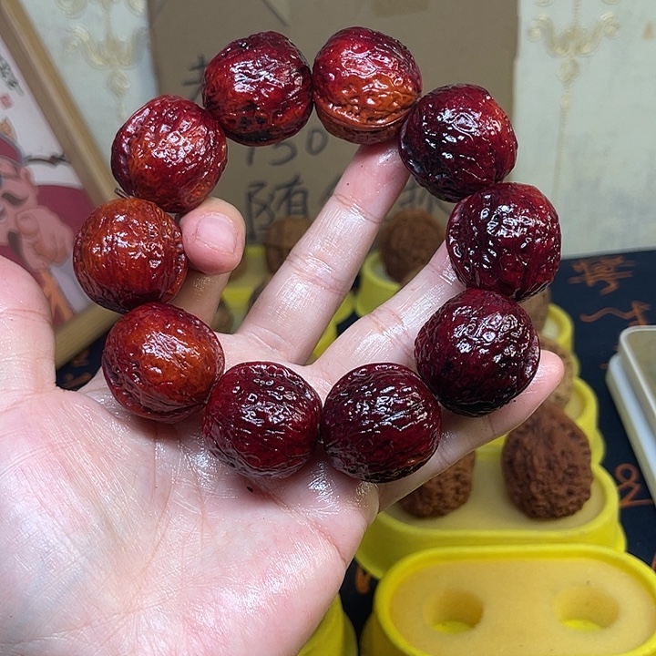 A***骏文玩核桃把件七彩小屁股28
