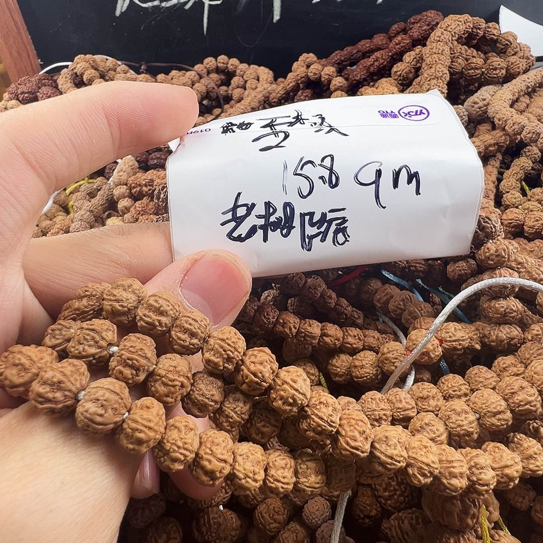 *****吊坠金刚菩提补单