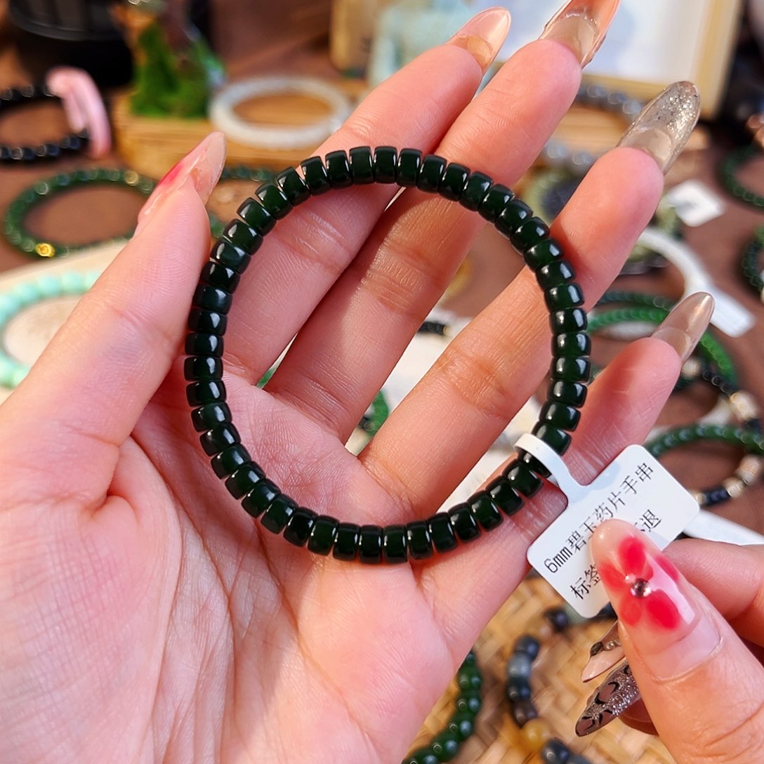 和田玉未镶嵌手串