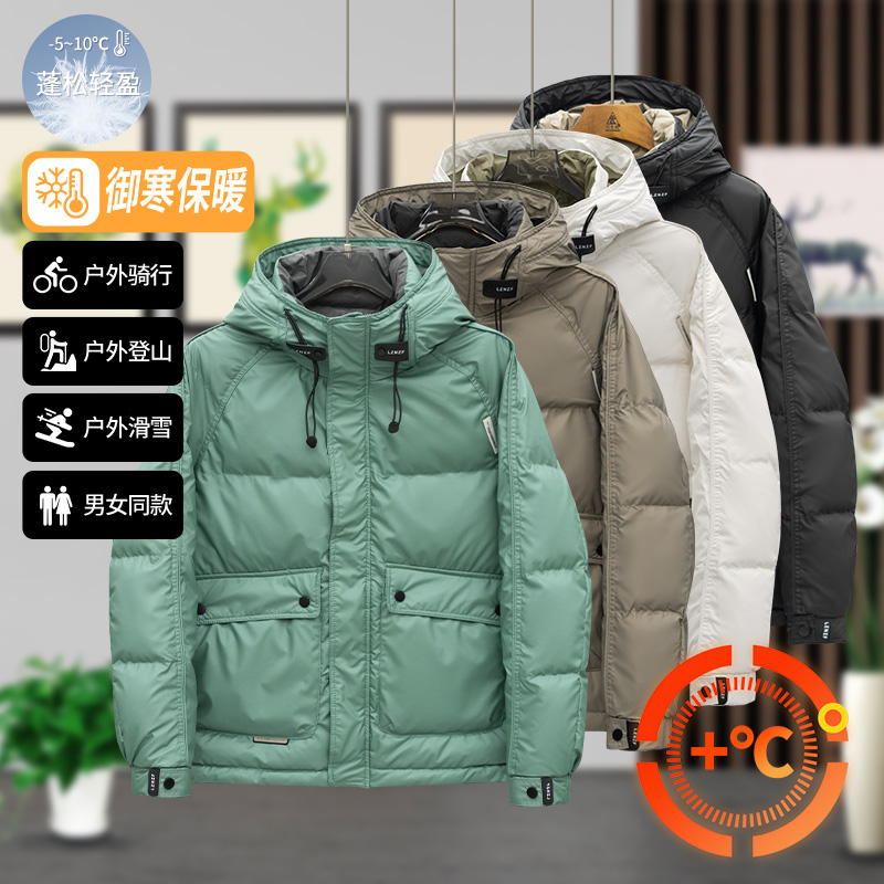 982-7607 2024冬季滑雪保暖男士百搭时尚休闲潮流帅气短款棉外套