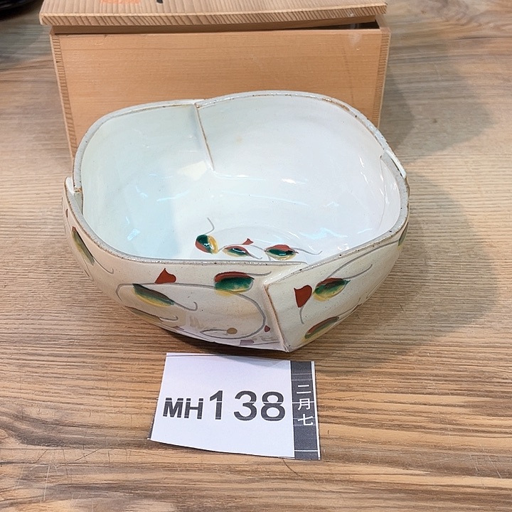 猎***细小马哥甄选瓷器套装