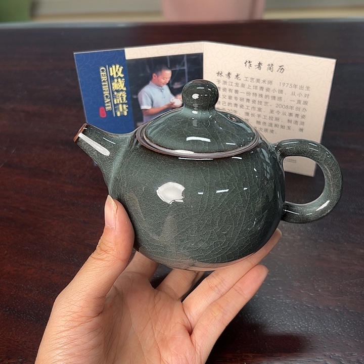 龙泉云间青瓷小米茶器