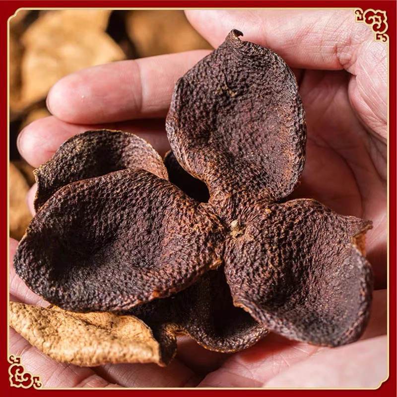 【陈皮】现收农产品 山货土特产枸杞食用农产品