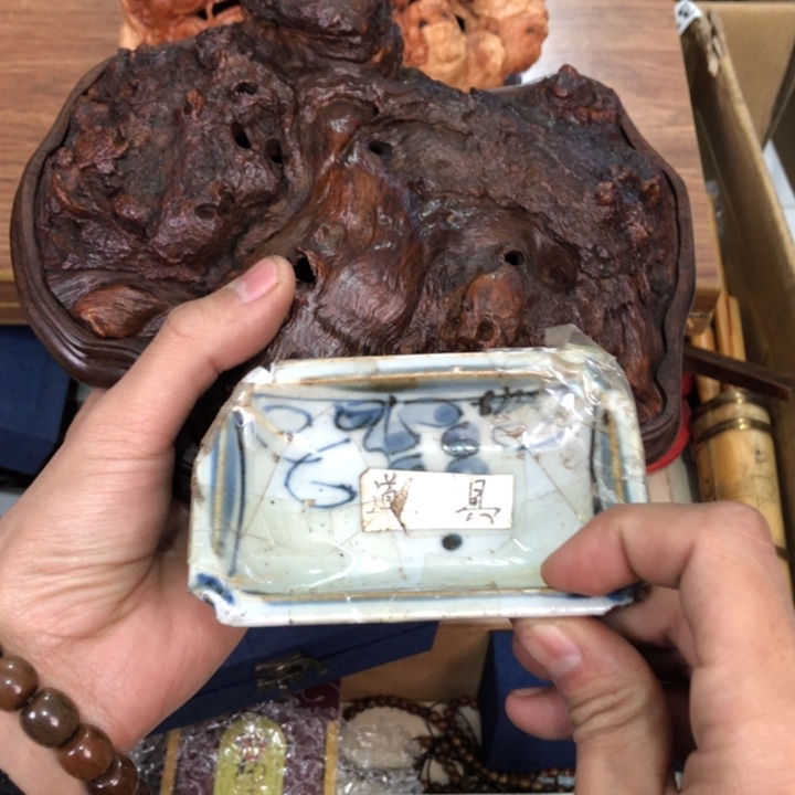 陶瓷孤品单件车里拍