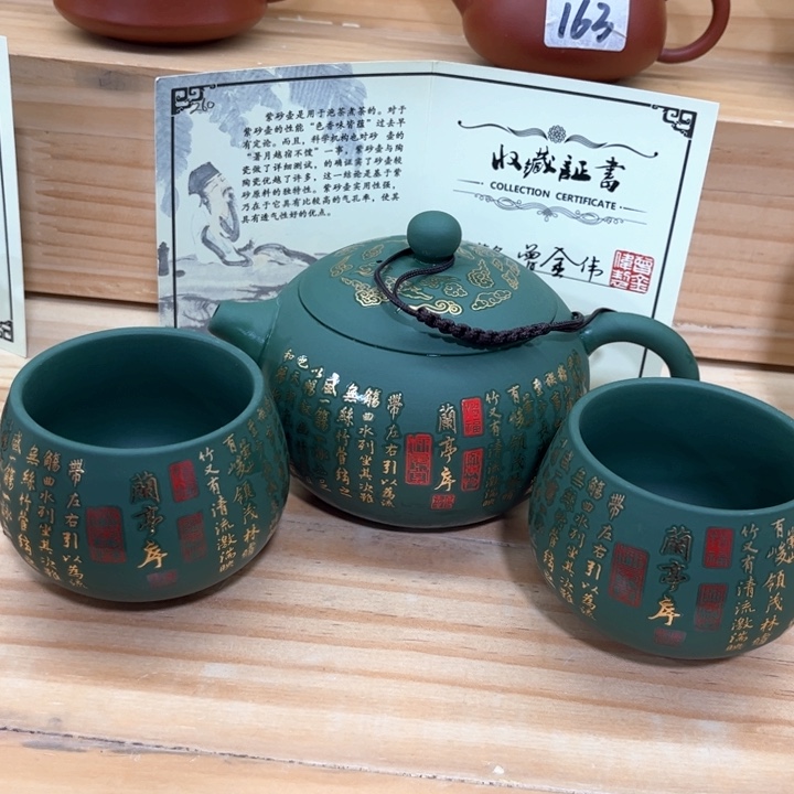 紫砂壶茶具家用茶具