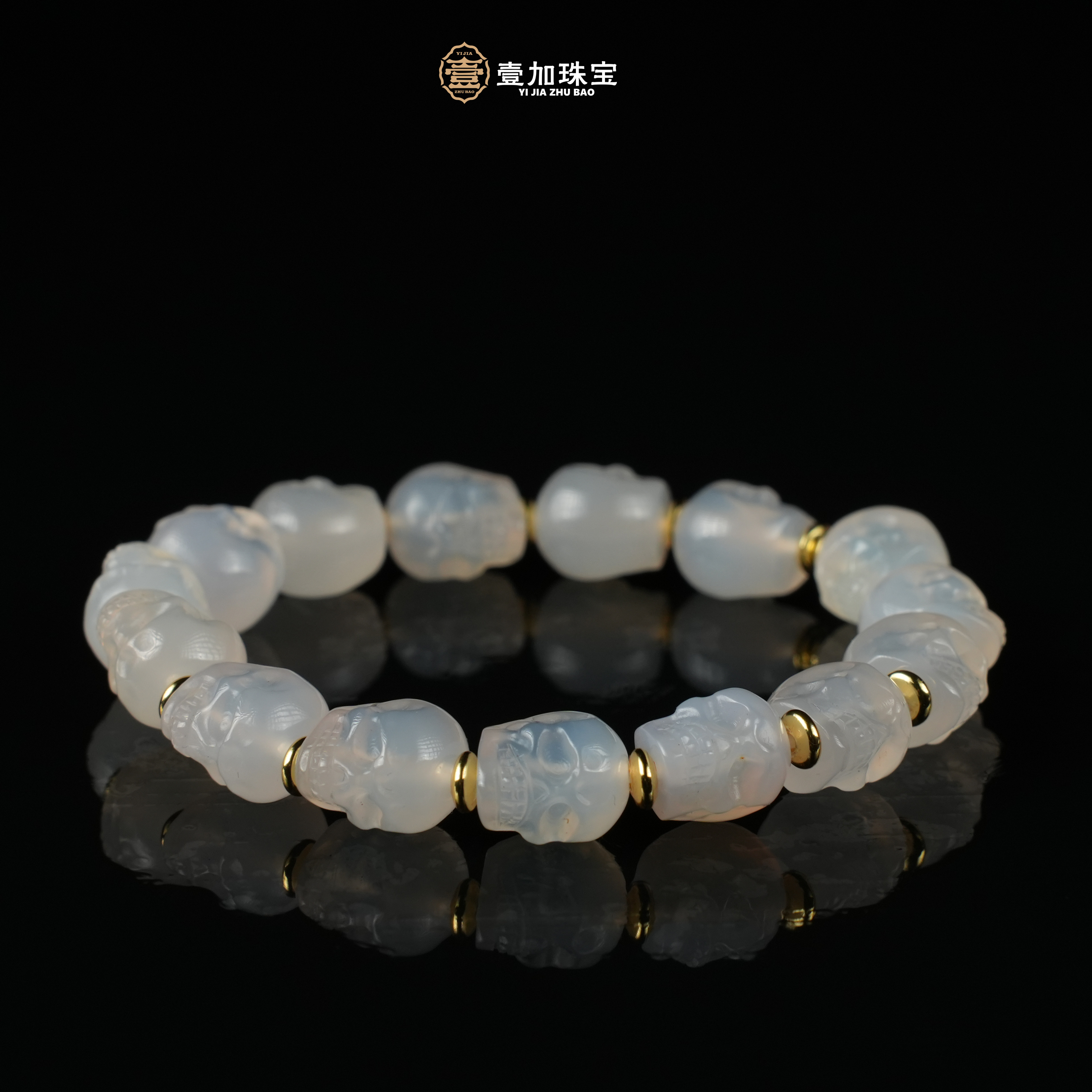 壹加火火|原创设计呆呆手串多样性发其一 白色