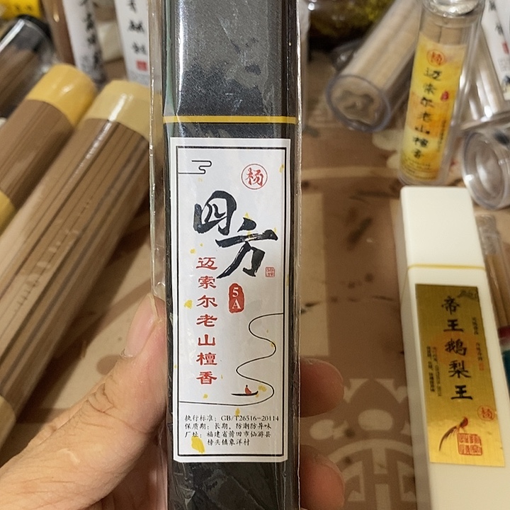 线香四方老山檀香，50克装