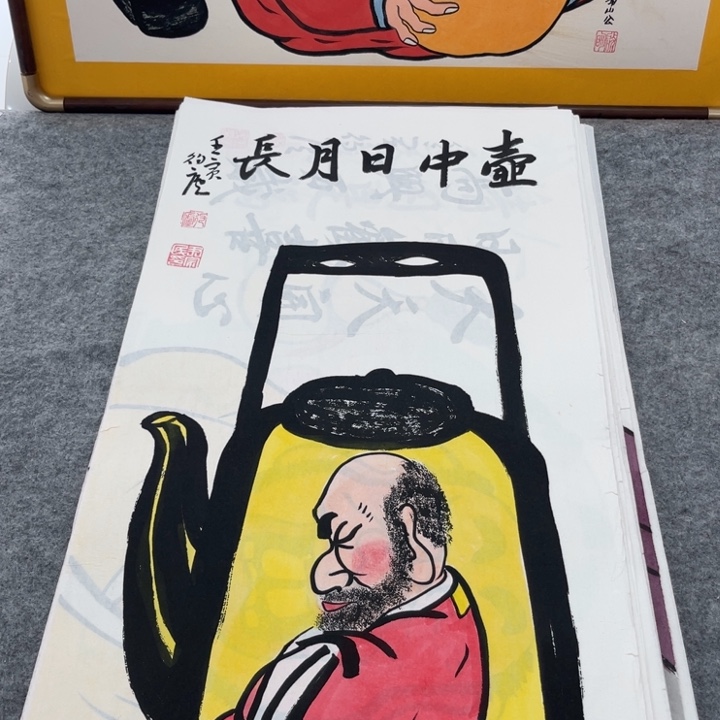 国画手绘禅意画一物一拍