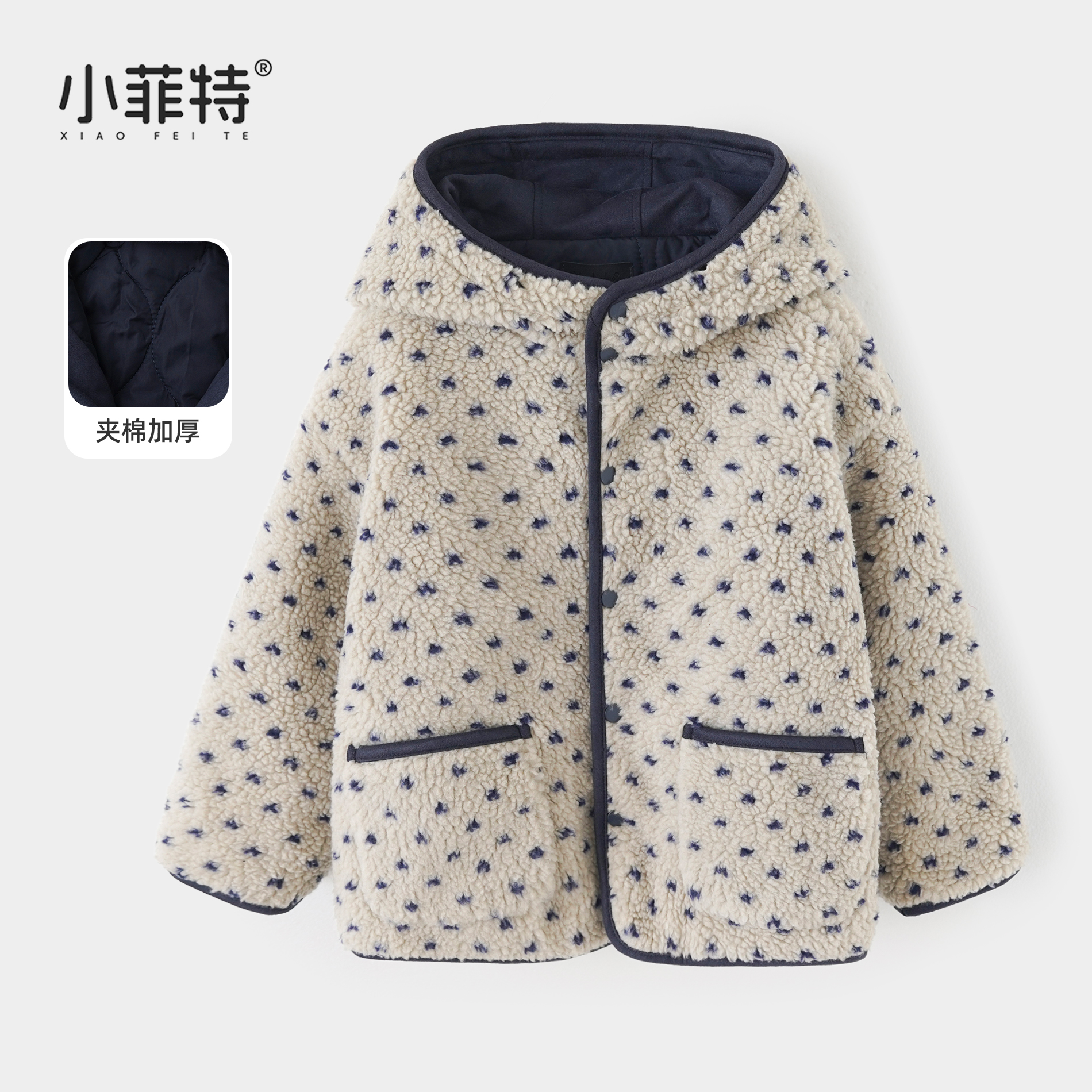 小菲特女童冬连帽保暖外套中大童儿童休闲加厚绒毛上衣YNYD56328