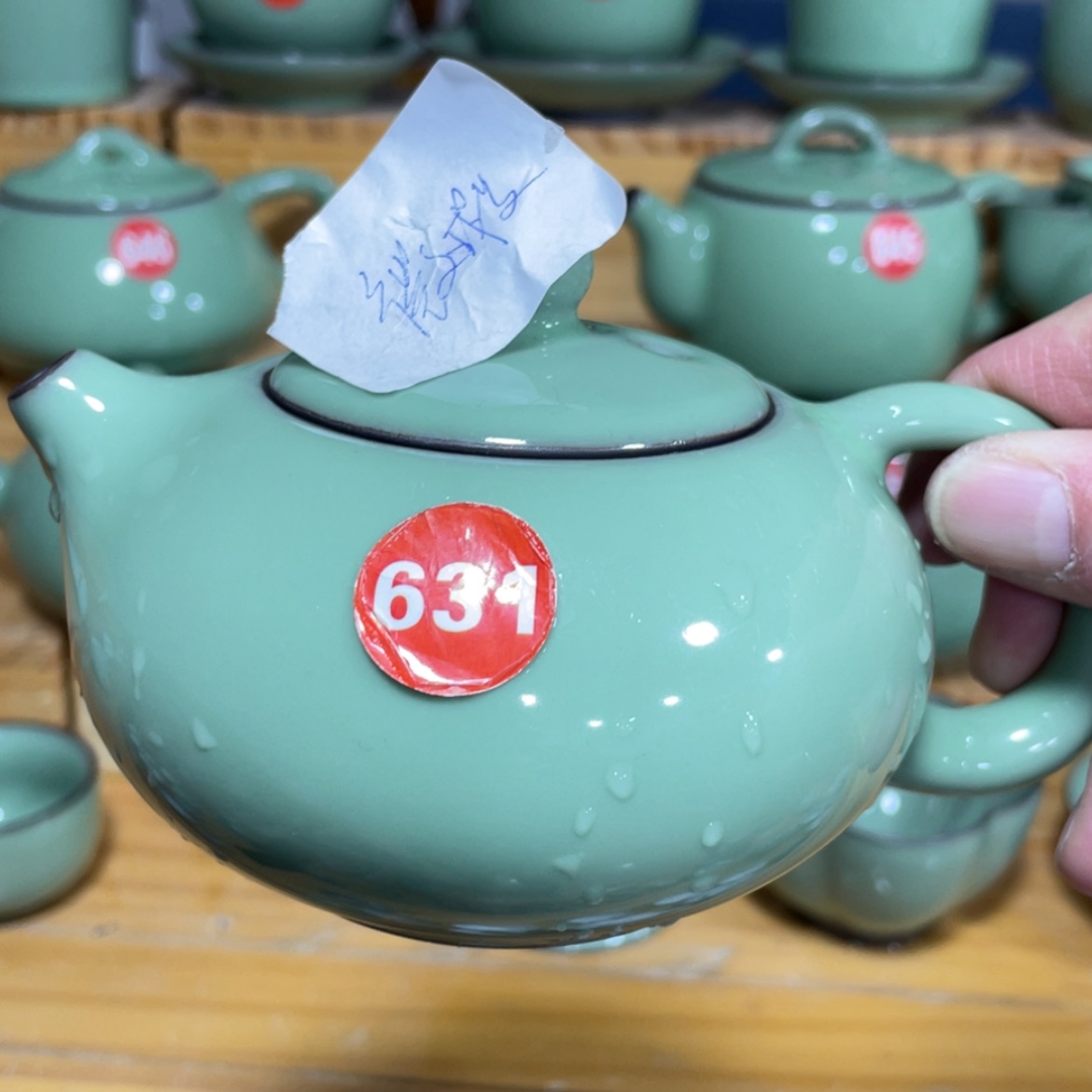 【闪购商品】陶瓷茶具茶杯家用