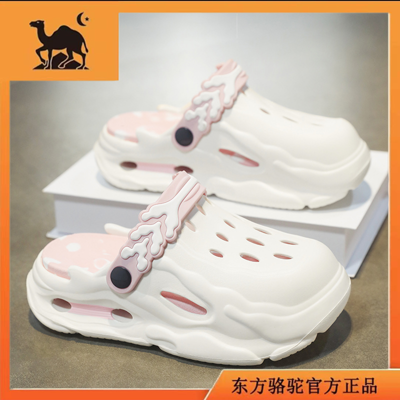 东方骆驼凉鞋女款春季时尚休闲包头凉拖中大童外穿透气防臭洞洞鞋