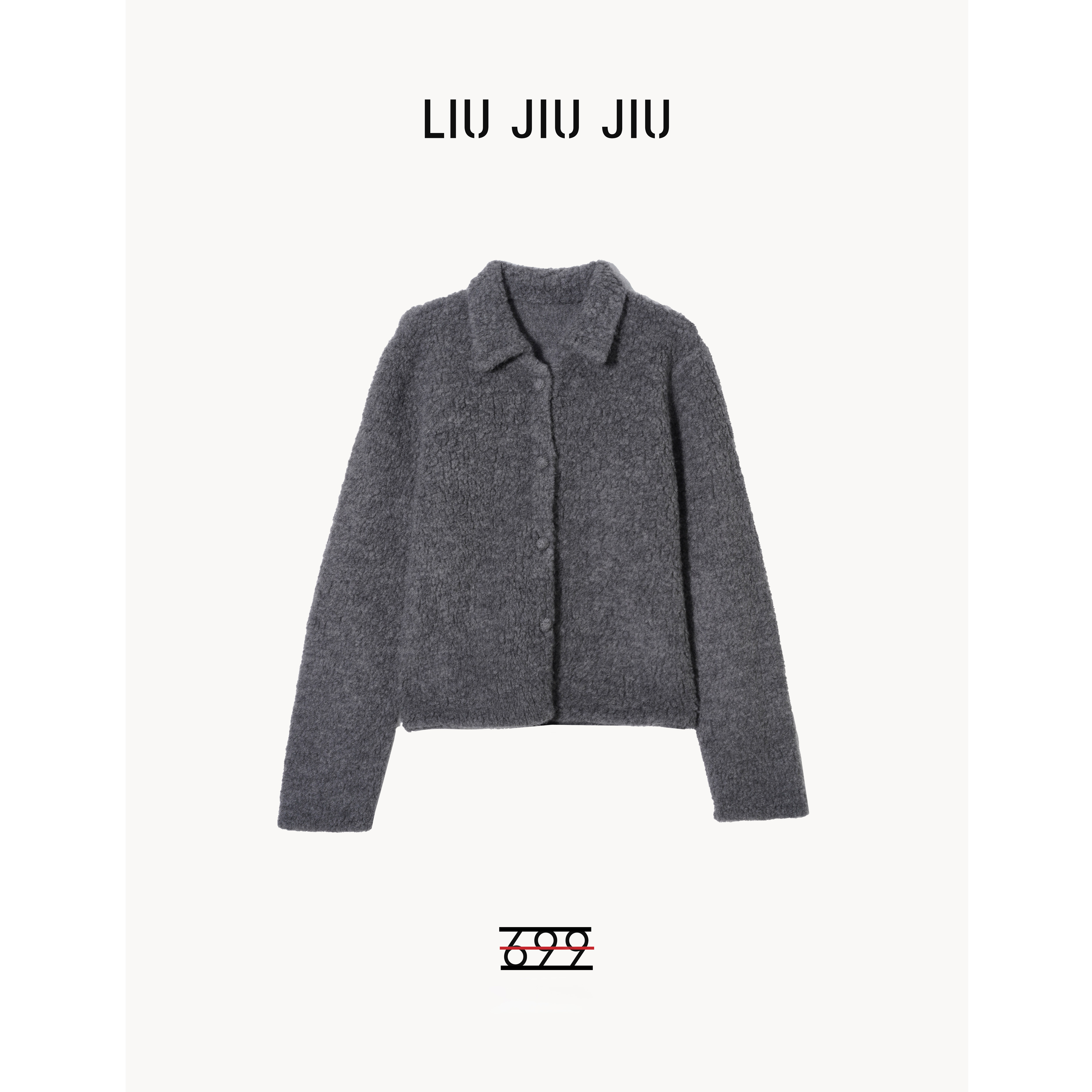 LIUJIUJIU 秋冬2025新款时尚翻领羊羔毛设计百搭显瘦上衣SY5157L