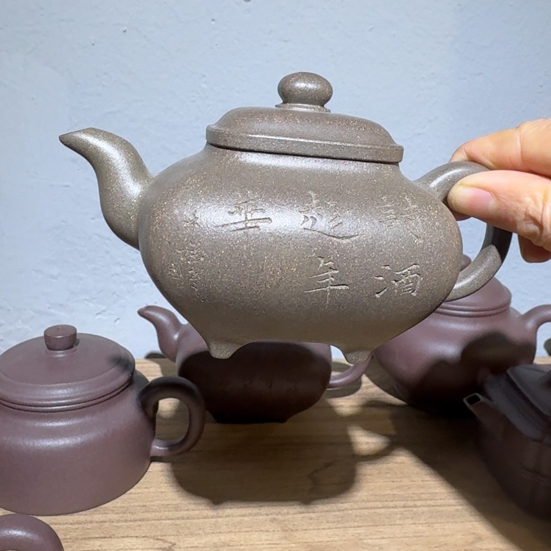 段泥茶壶230毫升左右
