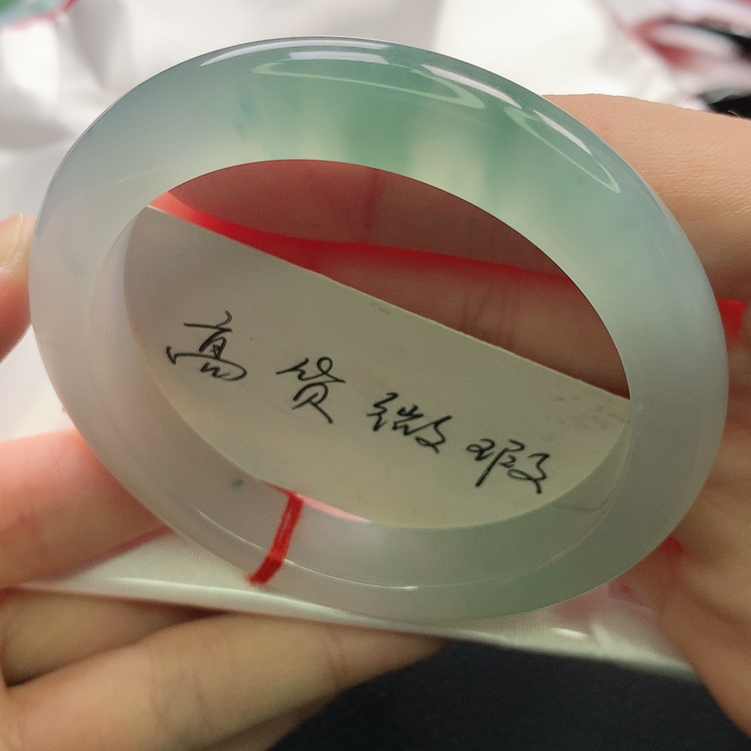 翡翠未镶嵌手镯缅甸56