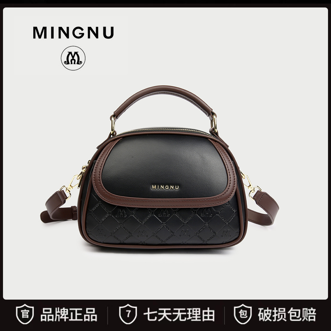 【现货牛皮】香港名奴MINGNU2025春夏新款女士单肩斜挎手提包大金包