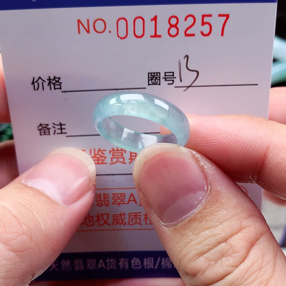 【闪购商品】翡翠戒指未镶嵌天然