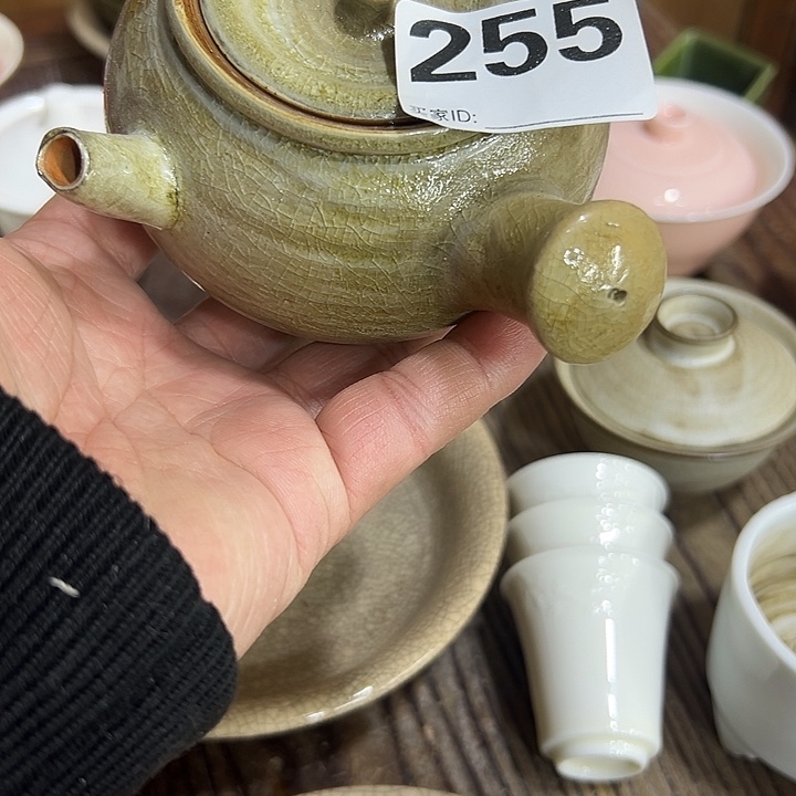 攀***呀微嘏…………………………………….