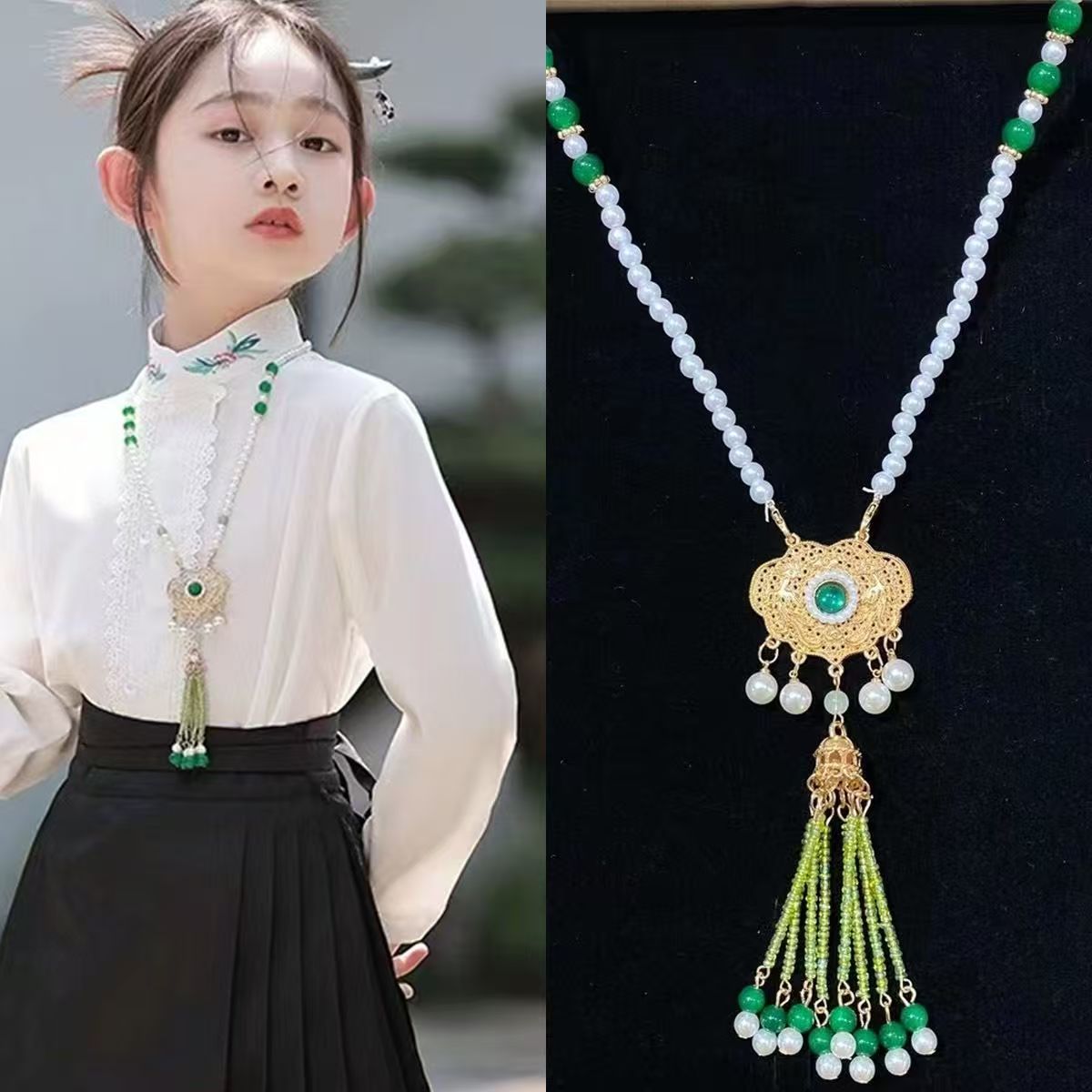 合金项链 中式璎珞背云项圈汉服马面配饰明制流苏长命锁吊坠挂件