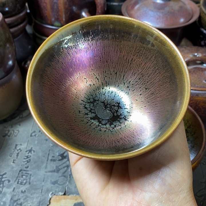 茶盏建阳建盏微瑕斗笠