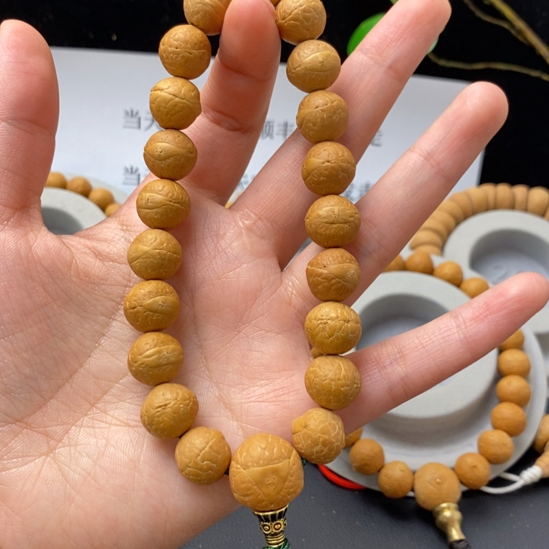 凤眼菩提吊坠13手串