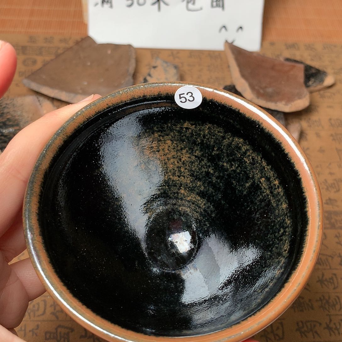 茶盏微瑕介意勿拍53