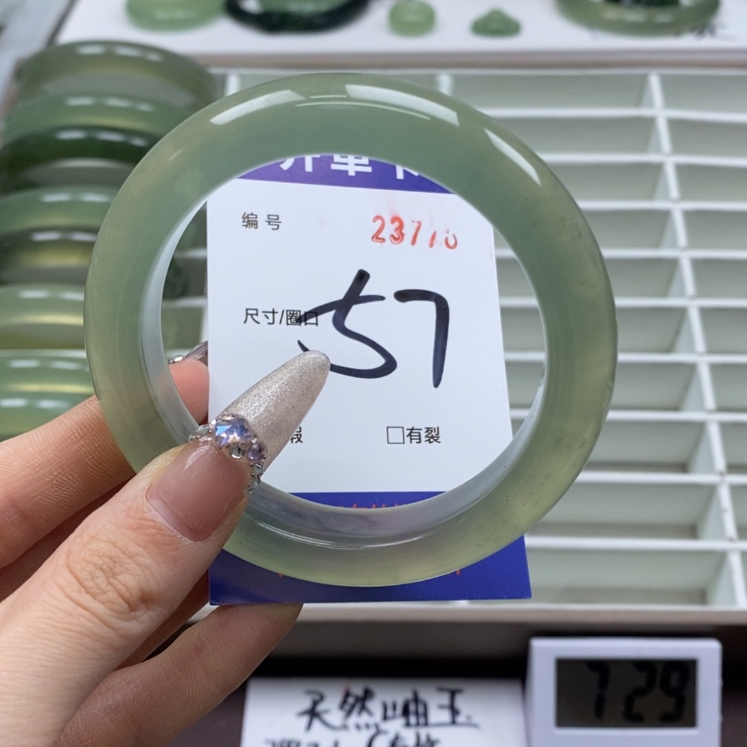 蛇纹石玉手镯未镶嵌