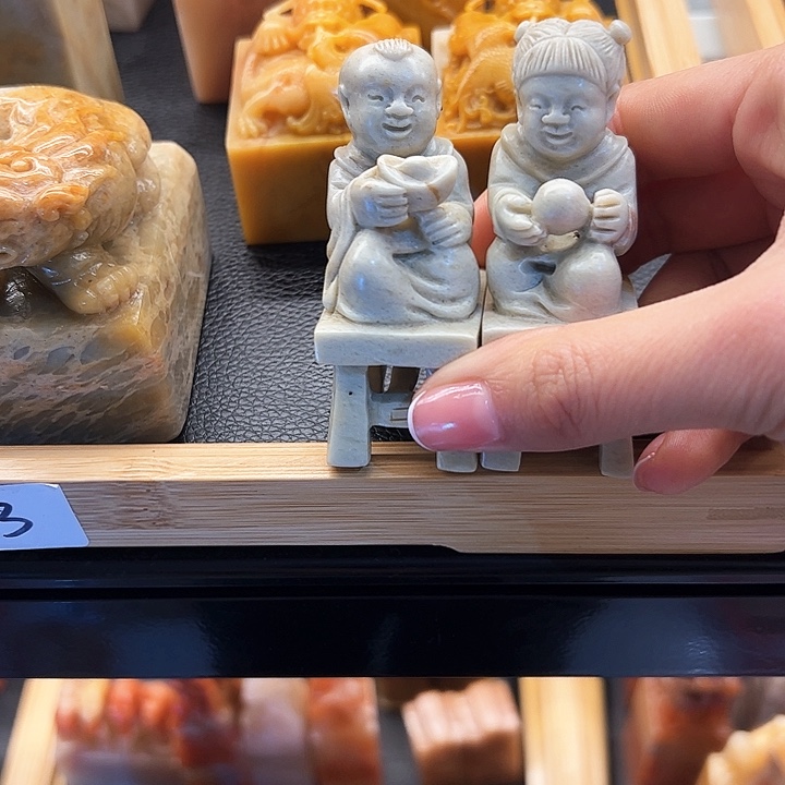 寿山石印石寿山石文化