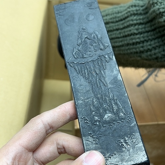 瓷片摆件工艺品瓷器摆件777 