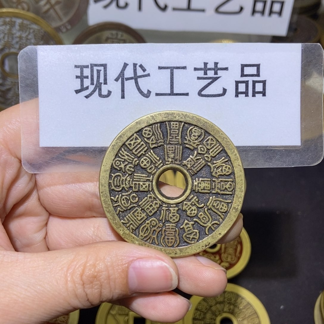 铜小****鱼现代工艺品现代文创品