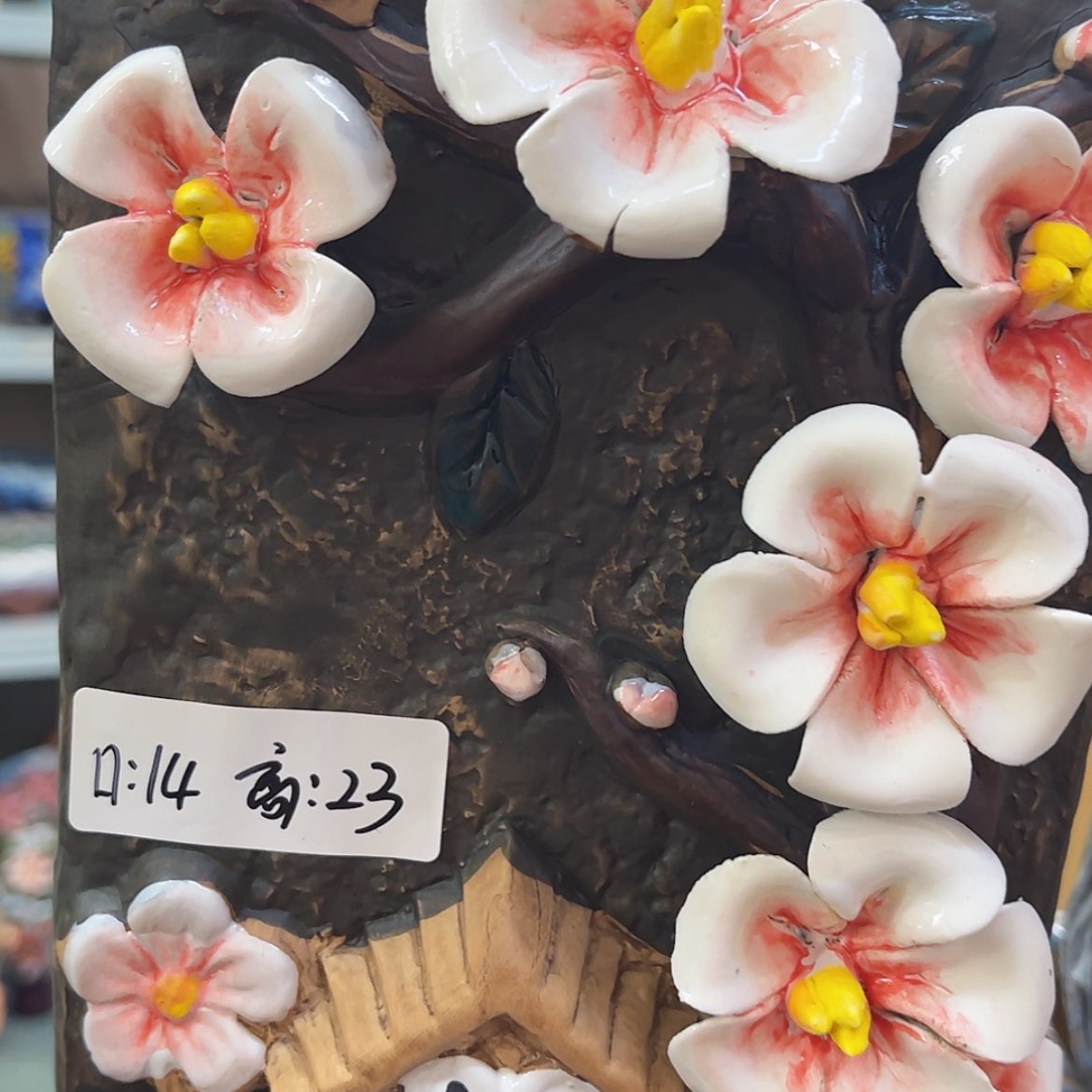 【闪购商品】福利福利福利福利