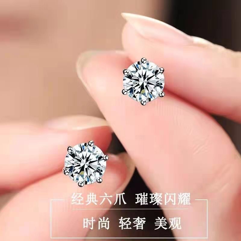 钛钢锆石耳饰 经典六爪锆石养耳洞耳饰