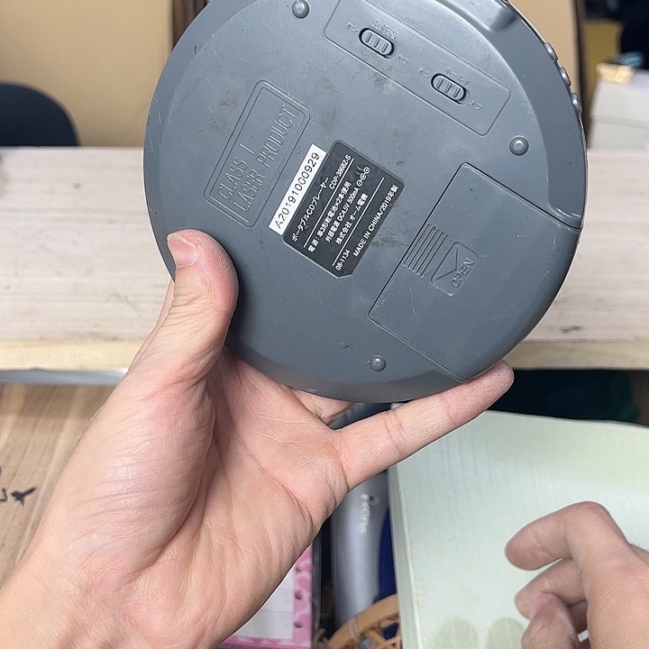 金***棒你在干嘛呢我在洗衣服呢我