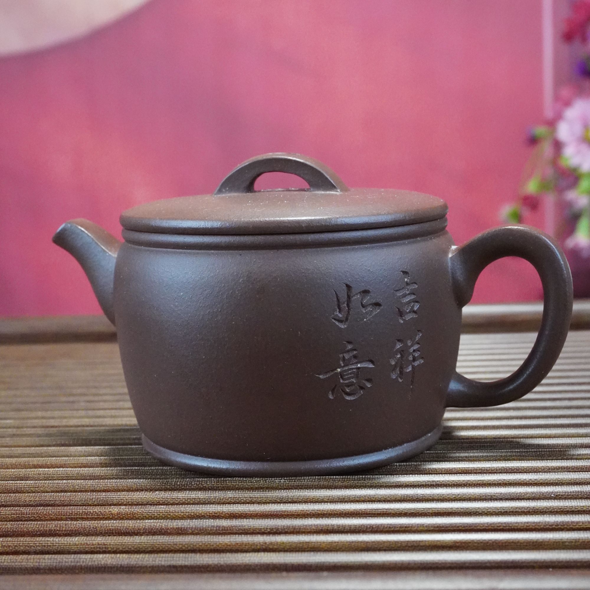 汉瓦紫砂壶老紫泥汉瓦壶茶具泡茶壶紫砂茶壶