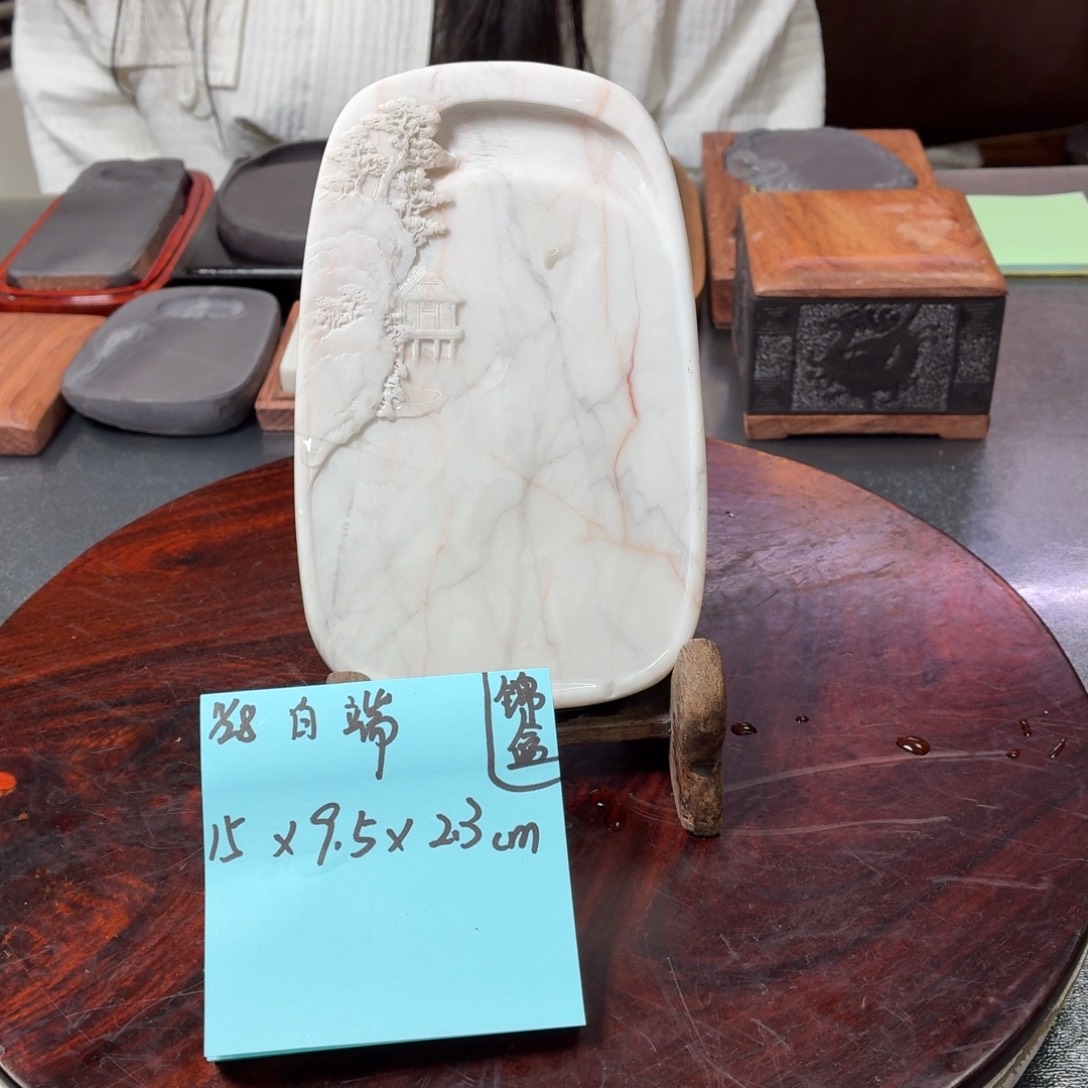 广东肇庆端砚白端