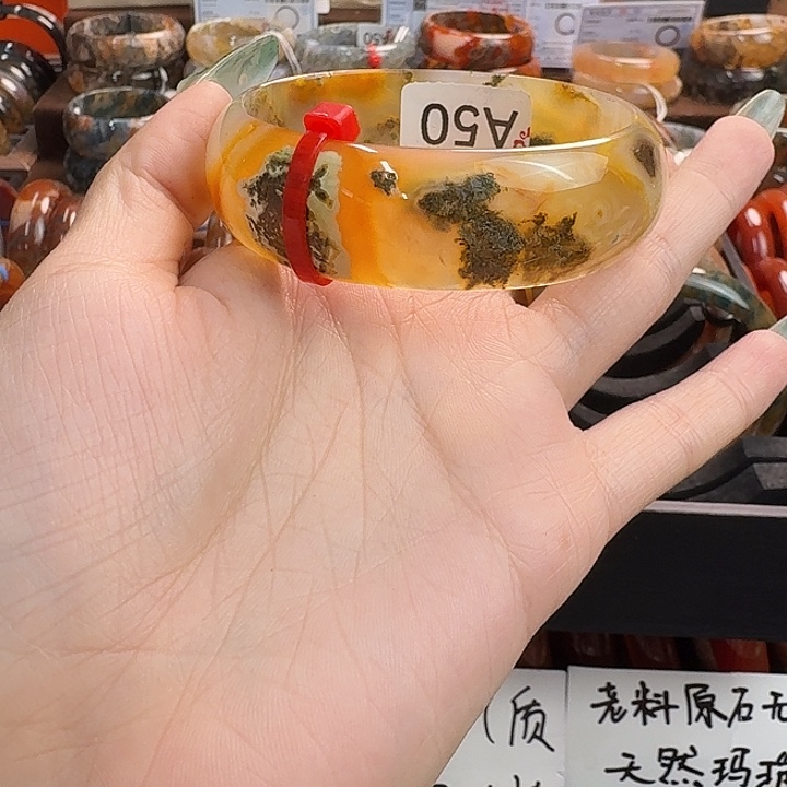 玛瑙/玉髓未镶嵌手镯