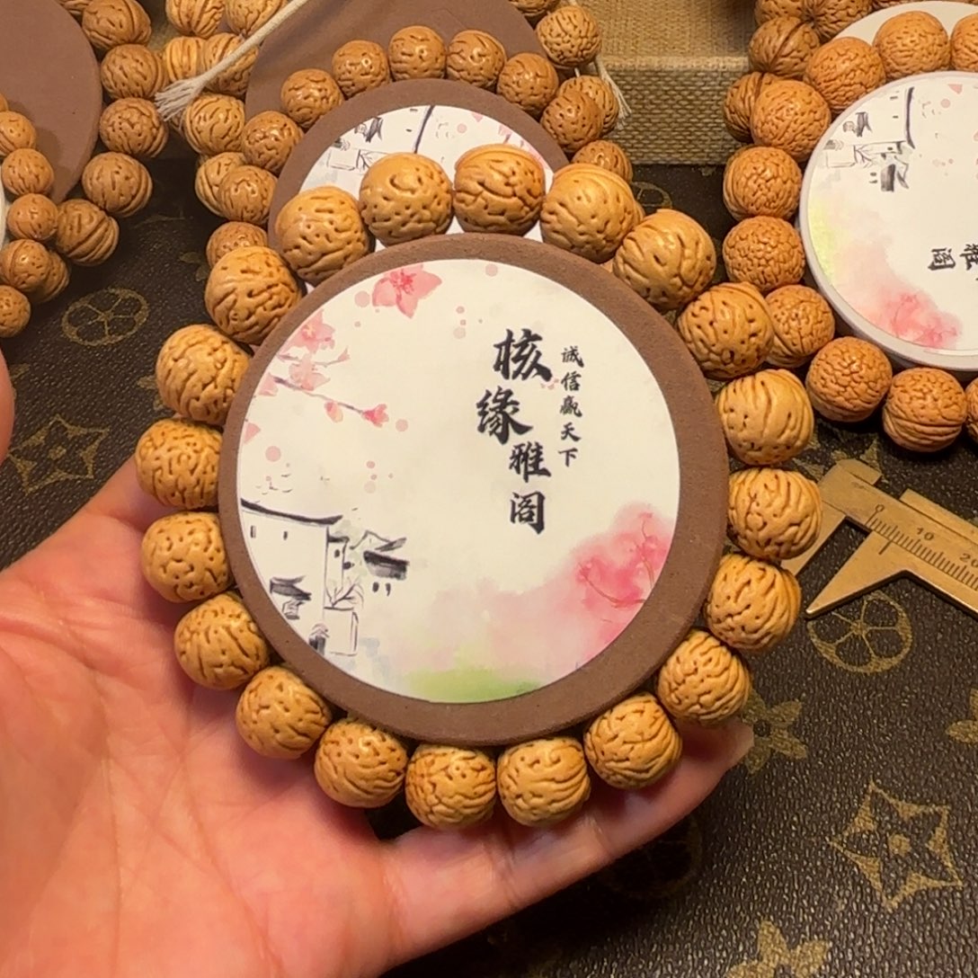 少****桃核手串肉纹园宝桃核