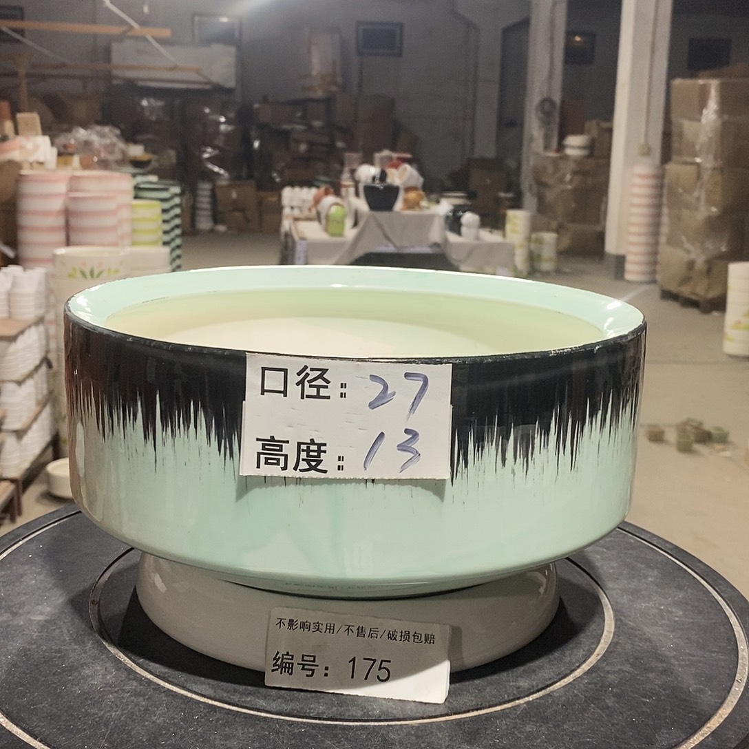 微瑕花盆-175-口27×13-1个