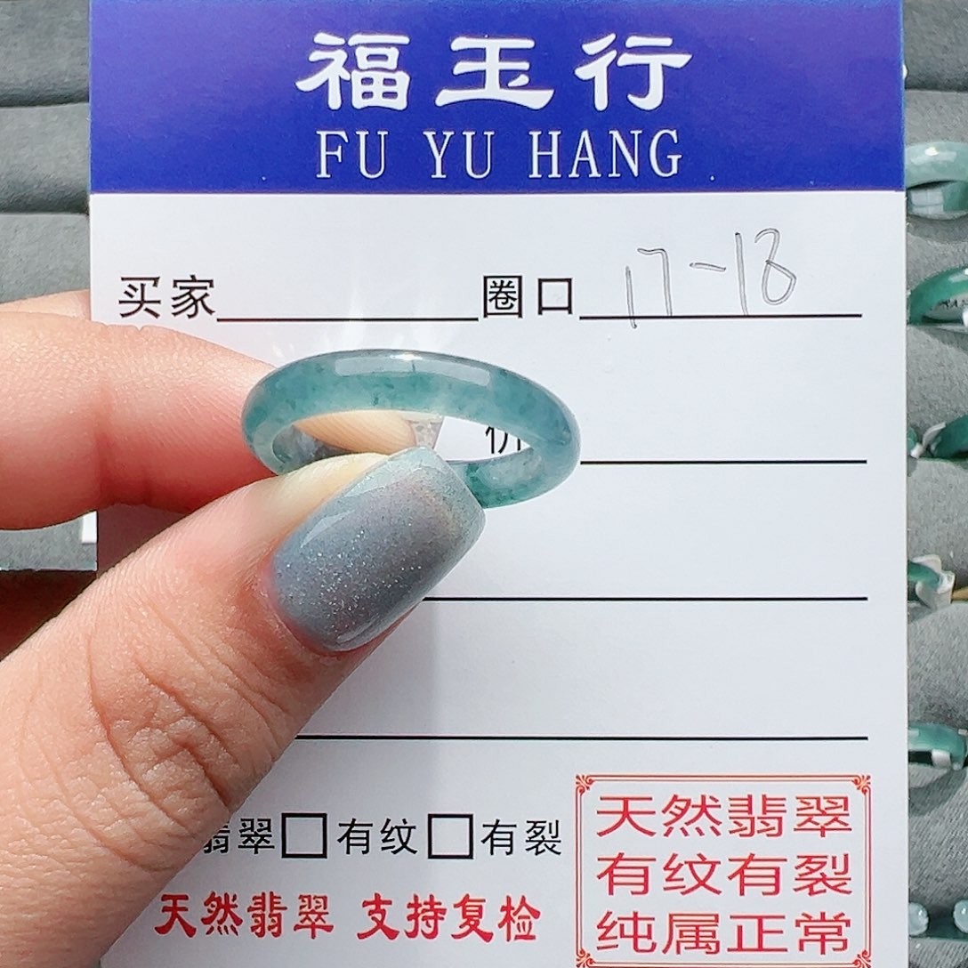 【闪购商品】翡翠戒指未镶嵌辞*?戒指