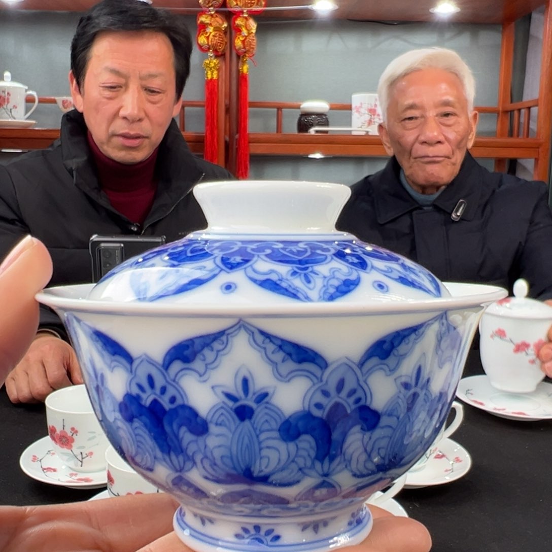 柴窑青花敦煌两才盖碗