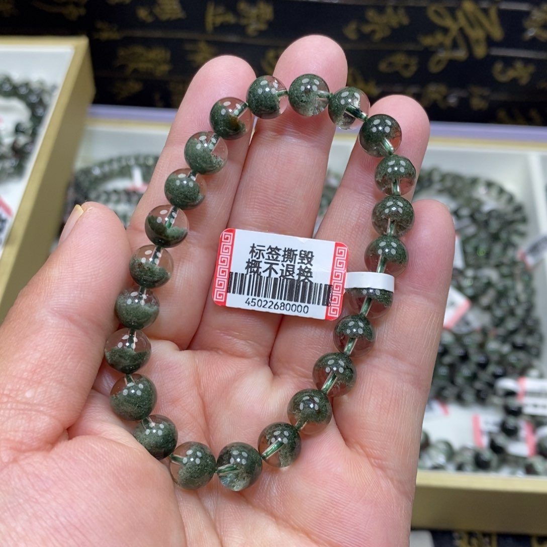 水晶绿幽灵手串未镶嵌