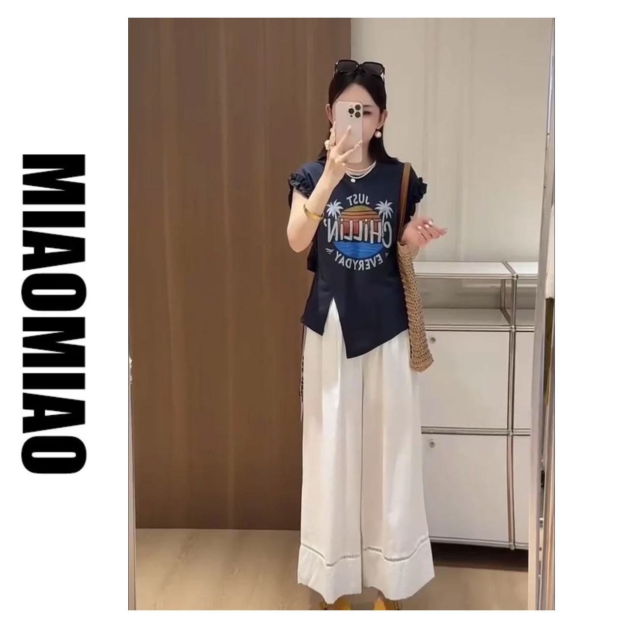 5795+5789两件套时尚洋气遮肉显瘦百搭减龄夏季新款