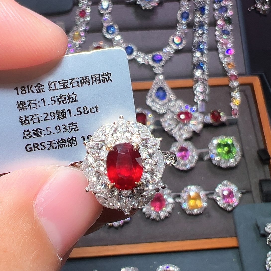 红宝石18K金镶嵌戒指
