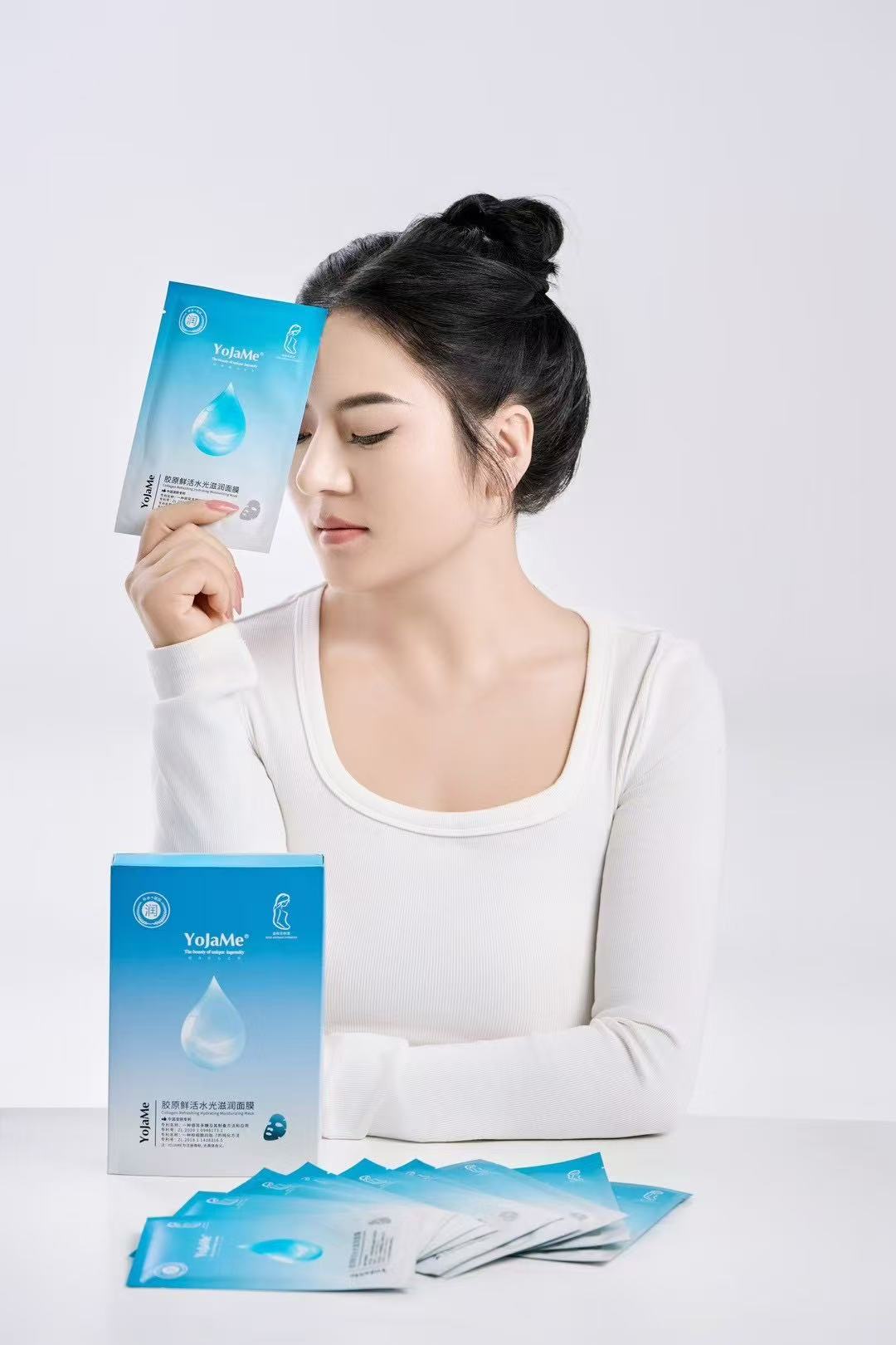 YoJaMe 胶原鲜活水光润肤面膜 拍一发二盒