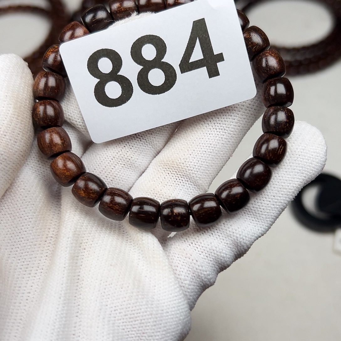 贡木其他89巴贡手串