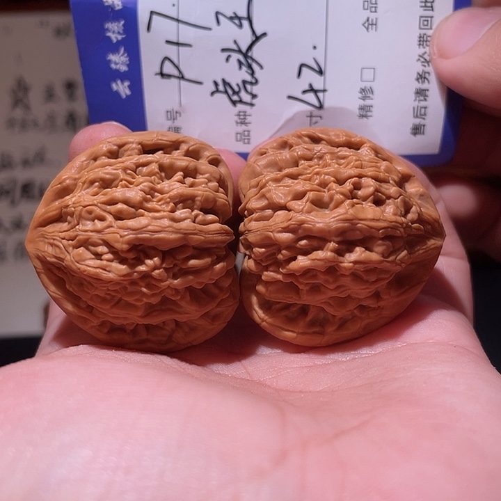 吊坠文玩核桃文玩