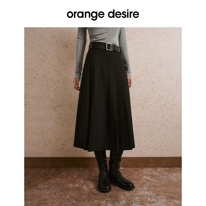 orange desire【海德公园】廓形百褶半身裙简约A字长裙OD2DAWB0007